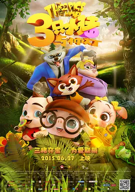 青青国产线免观看手机版精品